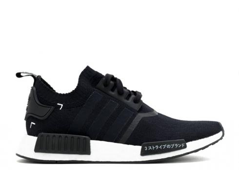 Adidas Nmd r1 Pk Japan Black White S81847