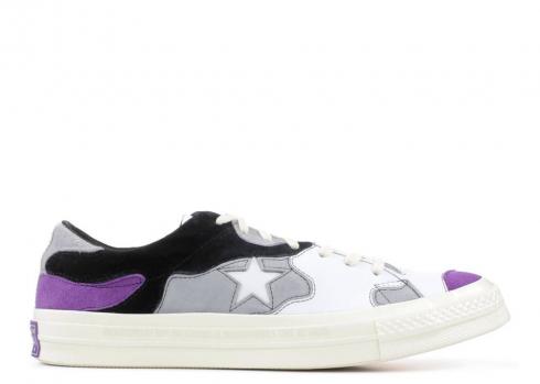 Converse Sneakersnstuff X One Star Purple Camo Wolf Lavender Deep Grey 161407C