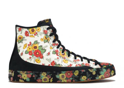 Converse Womens Chuck Taylor All Star Sasha High Floral Bloom Butter Black Yellow Erget 563486C