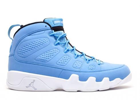 Air Jordan 9 Retro Pantone Collection White 205340-479