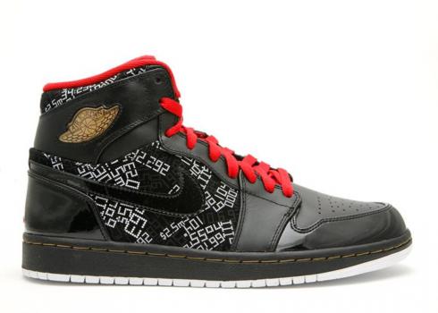 Air Jordan 1 High Hof Hall Of Fame Gold White Black Varsity Red Metallic 371498-012