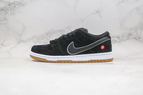 Nike Dunk Low Premium SB Quartersnacks Black-Reflect Silver 313170-019