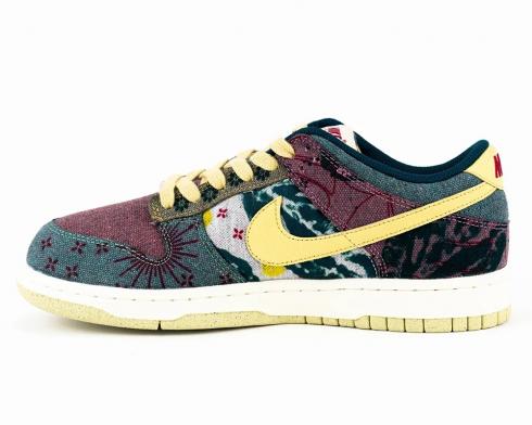 Nike Dunk Low SP Lemon Wash Multi Color Blue Red Yellow CZ9747-900