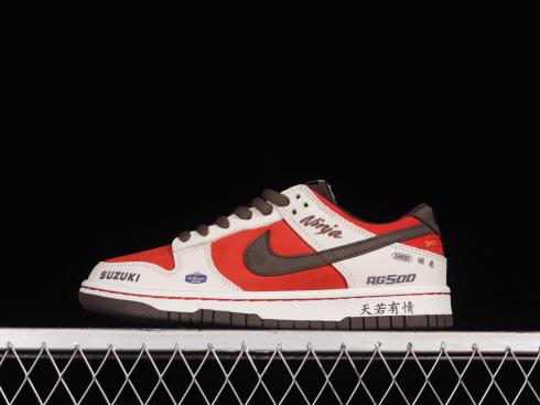 Nike SB Dunk Low Suziki Brown Red Grey RE500-666