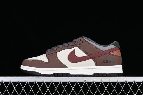 Otomo Katsuhiro x Nike SB Dunk Low Dark Red Brown Grey DD0302-956