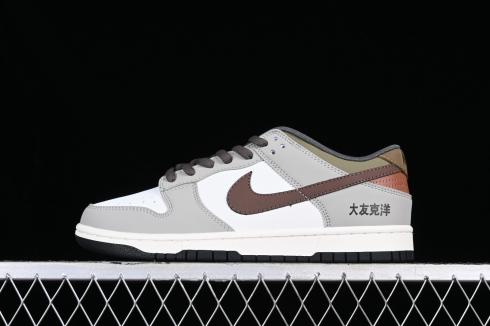 Otomo Katsuhiro x Nike SB Dunk Low Grey Brown Green DD0302-657