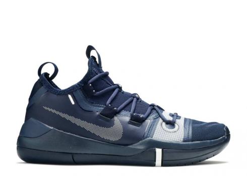 Nike Kobe Ad Exodus Tb Navy Blue White AT3874-406