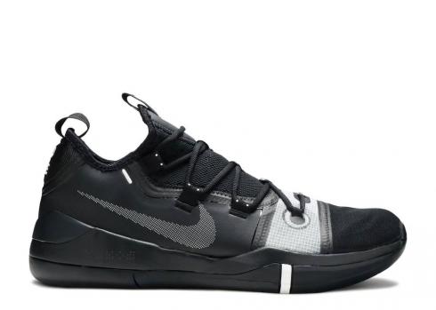 Nike Kobe Ad Tb Black Silver White Metallic AT3874-001