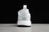 2020 Adidas NMD R1 RUNNER Primeknit White Metallic Silver Black FY9668