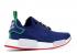 Adidas Bleu De Paname X Nmd r1 Paris Core Green Royal Grey Sub AQ0903