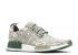 Adidas Foot Locker X Nmd r1 Sesame Green CQ0860