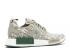 Adidas Foot Locker X Nmd r1 Sesame Green CQ0860