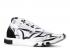 Adidas Juice X Nmd racer Primeknit Friends And Family White Black BB9155