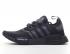 Adidas NMD Boost R1 Xeno Pack Black Red F97419