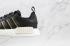 Adidas NMD R1 Core Black Gold Metallic Crystal White FW6433