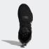 Adidas NMD R1 Japan Pack Black Cloud White Running Shoes EF2357