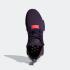 Adidas NMD R1 Legend Purple Legend Purple Shock Red BD7752