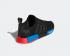 Adidas NMD R1 Lush Red Core Black Shoes FX4355