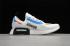 Adidas NMD R1 Spectoo NASA Cloud White Core Black FZ3209