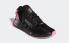 Adidas NMD R1 V2 Damian Lillard Core Black Rose Tone GY3812