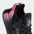 Adidas NMD R1 V2 Damian Lillard Core Black Rose Tone GY3812
