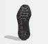 Adidas NMD S1 Triple Black Core Black GW5652