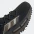 Adidas NMD S1 Triple Black Core Black GW5652