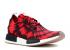 Adidas Nice Kicks X Nmd Runner Pk Red White Black AQ4791