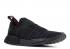 Adidas Nmd R1 Stlt Pk Black CQ2391