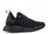 Adidas Nmd R1 Stlt Pk Black CQ2391