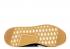 Adidas Nmd c2 Suede Core Black BY3011