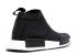 Adidas Nmd cs1 Pk Winter Wool Core White Black Footwear S32184