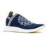 Adidas Nmd cs2 Primeknit Ronin Nude Collegiate Footwear Navy White Pale BA7189