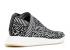 Adidas Nmd cs2 Primeknit Zebra Core White Black Footwear BY3012
