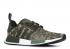 Adidas Nmd r1 Duck Camo Sesame Cargo Base Green Trace D96617