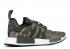 Adidas Nmd r1 Duck Camo Sesame Cargo Base Green Trace D96617