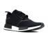 Adidas Nmd r1 Pk Japan Black White S81847