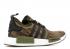 Adidas Nmd r1 Primeknit Ai Camo Pack Olive Cargo Black Core CQ1864