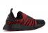 Adidas Nmd r1 Primeknit Collegiate Red Core Solid Grey Black D96817