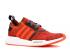 Adidas Nmd r1 Primeknit Red Apple Bright Black White BY1905