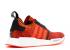 Adidas Nmd r1 Primeknit Red Apple Bright Black White BY1905