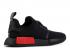 Adidas Nmd r1 Ripstop Core Black Lush Red B37618