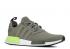 Adidas Nmd r1 Trace Cargo Yellow Solar BD7750