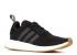 Adidas Nmd r2 Black Core Khaki BY9917