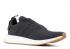 Adidas Nmd r2 Grey Five Core Black CQ2400