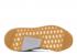 Adidas Nmd r2 Grey Gum Solar Slime CQ2403