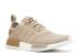 Adidas Offspring X Nmd R1 Sand Desert BB0736