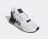 Adidas Oraiginals NMD R1 Boost V2 Cloud White Core Black FV9022