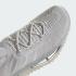Adidas Originals NMD S1 Grey Silver Metallic ID0360
