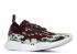 Adidas Sneakersnstuff X Nmd r1 Primeknit Datamosh 2.0 Core Blush Black Green Maroon DB2843